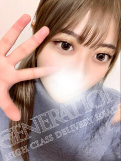 れあ NEW GENERATION（宇都宮/デリヘル）