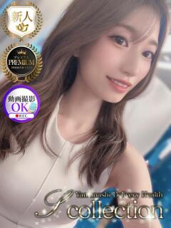 みち 山梨　デリヘル No.1 『Sコレクション』 甲府（甲府/デリヘル）