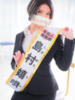 島村嬉唄 多恋人倶楽部（/）
