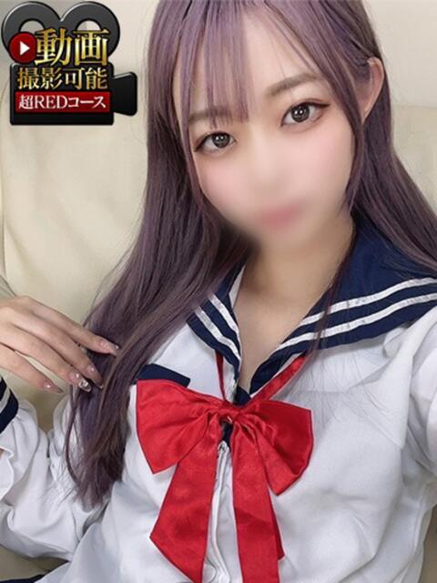 まゆみ 神栖レッドダイヤ（デリヘル）