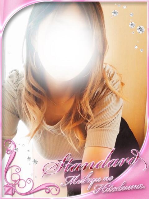 ゆりな 迷宮の人妻　熊谷・行田発（デリヘル）