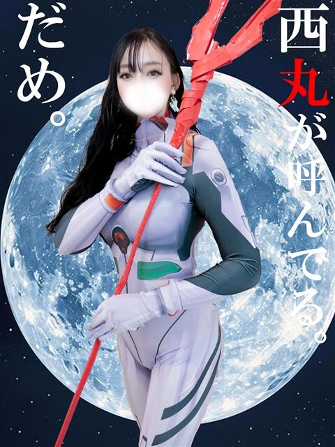 小花【こはな】 丸妻 西船橋店(人妻系デリヘル)