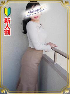 吉永 昼顔妻 五反田店（五反田/デリヘル）
