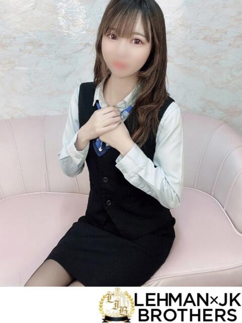 しょう 中毒性が非常に強い！ L＆Jブラザーズ（デリヘル）