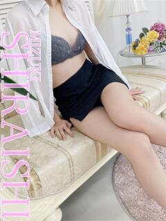 白石みずき 禁断のメンズエステR-18堺・南大阪店（堺東/デリヘル）