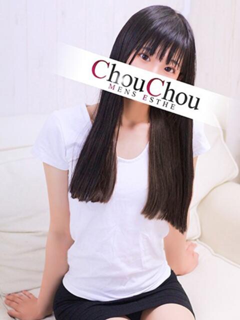 りりか 京都出張メンズエステChou Chou（シュシュ)（出張エステ）