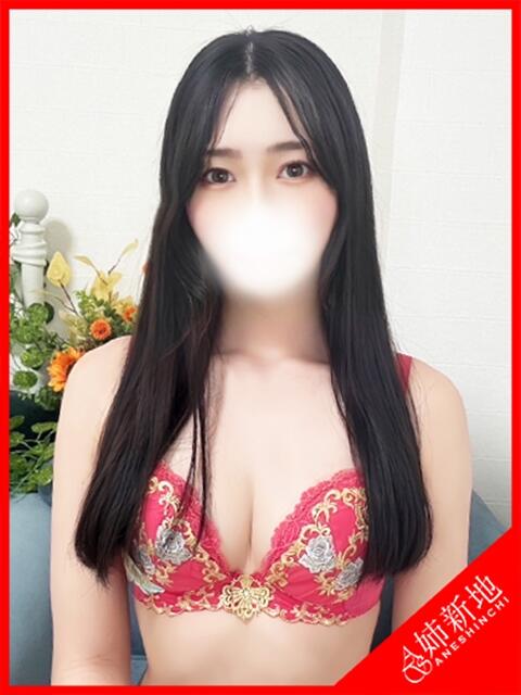 優里-Yuuri- 姉新地（デリヘル）