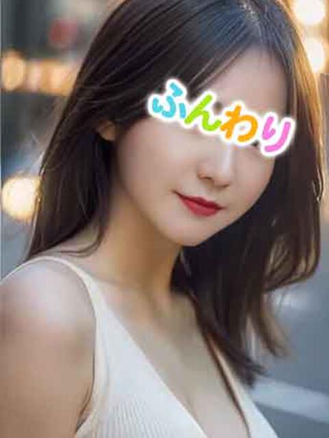 らん☆美乳 ドキドキふわり娘（密着萌え系マッサージ）