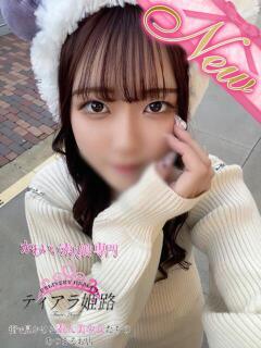 ユズキ Tiara 姫路（姫路/デリヘル）