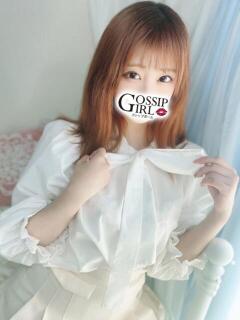 ひなみ Gossip girl（柏/デリヘル）