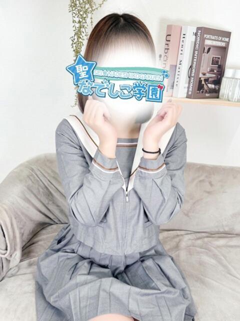 あさ 聖なでしこ学園 熊谷校（学園系デリヘル）