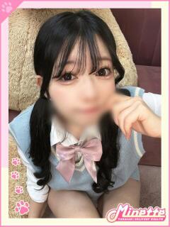 ひめ【体験入店】 Minette ～ミネット～ 高崎店（高崎/デリヘル）