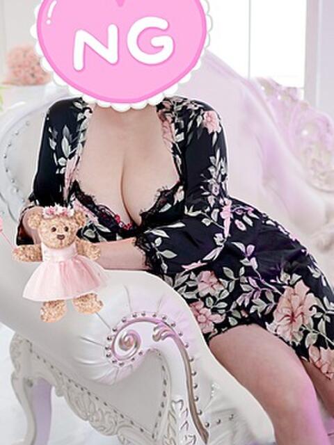 神崎ねね Aroma Grit沼津店（【非風俗】メンズエステ）