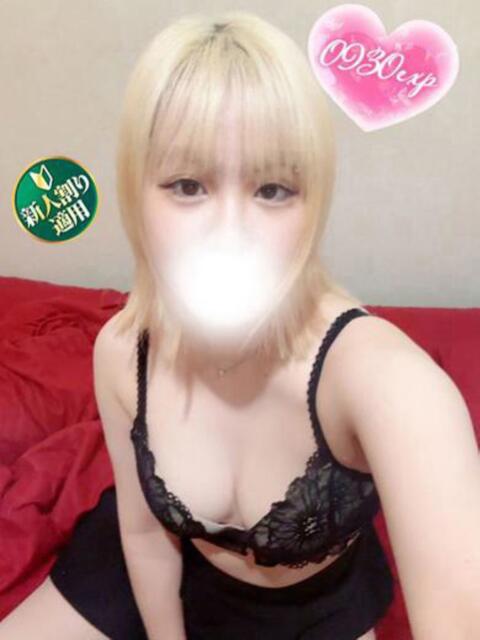 くおん 奥様特急　立川店（人妻系デリヘル）