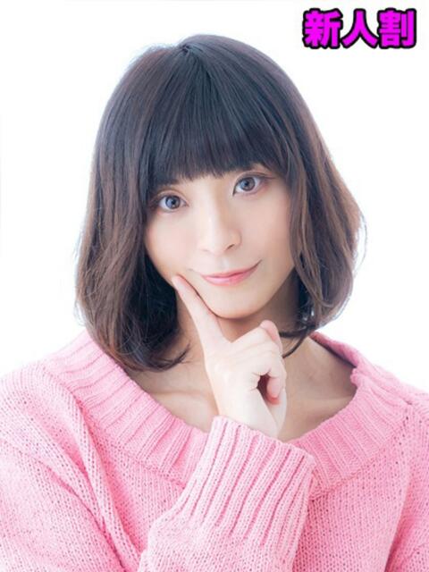 ことね キュート東京 五反田店(ニューハーフヘルス)