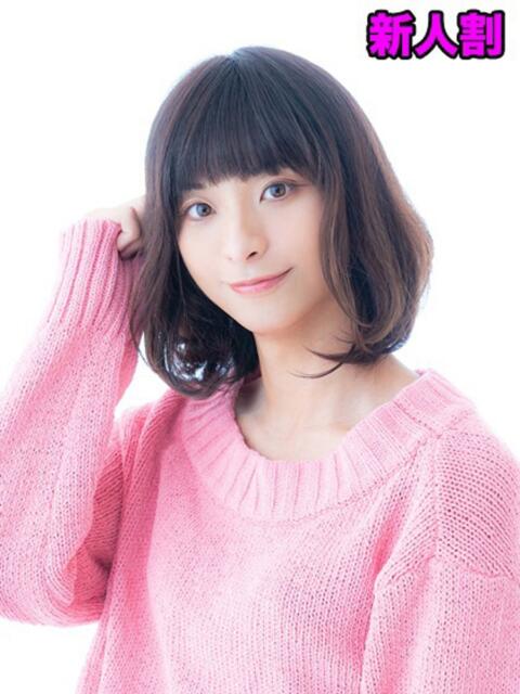 ことね キュート東京 五反田店(ニューハーフヘルス)