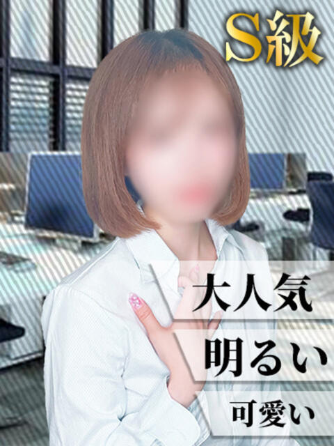 あき 丸の内（セクキャバ）