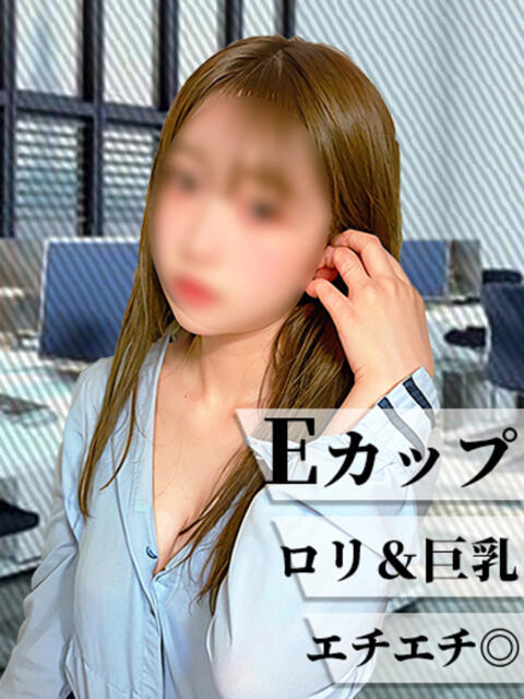 ゆりな 丸の内(セクキャバ)