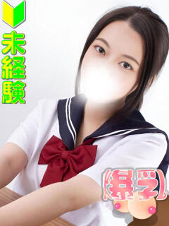 新海はつな 全裸にされた女たちor欲しがり痴漢電車（池袋/ホテヘル）