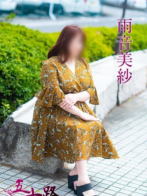 雨音美佐 五十路マダム 浜松店(カサブランカグループ)（人妻系デリヘル）