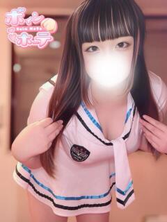 ちぃ 激安ソープの殿堂　ボイン・ホーテ（桜町(土浦市)/ソープ）