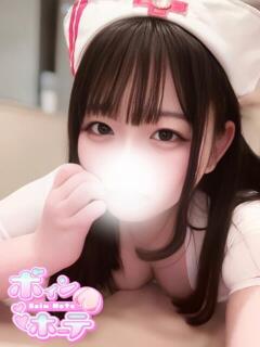 りる 激安ソープの殿堂　ボイン・ホーテ（桜町(土浦市)/ソープ）