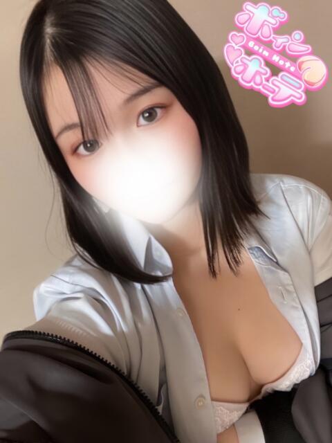 ゆのん 激安ソープの殿堂　ボイン・ホーテ（ソープランド）