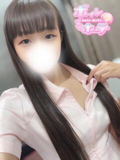 めぐ 激安ソープの殿堂　ボイン・ホーテ（桜町(土浦市)/ソープ）