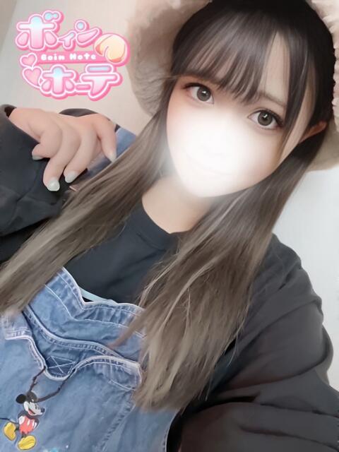 のん 激安ソープの殿堂　ボイン・ホーテ（ソープランド）