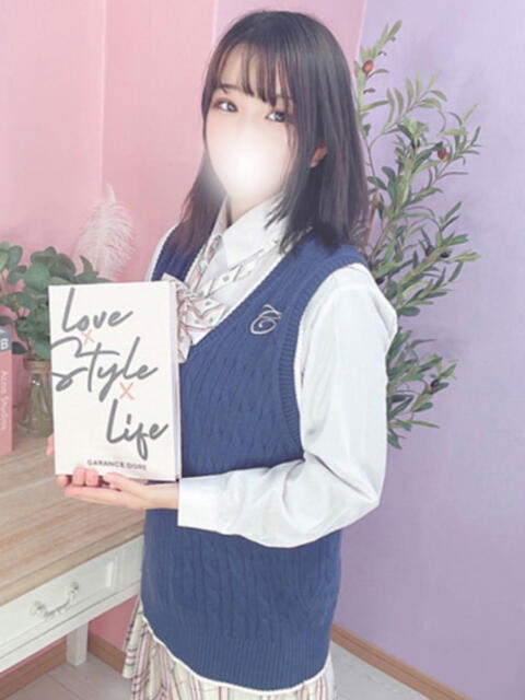 ゆ　ゆ パラダイス(天王町)（ソープランド）