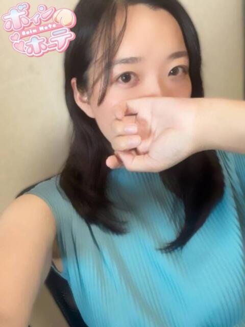 えいみ 激安ソープの殿堂 ボイン・ホーテ(ソープランド)