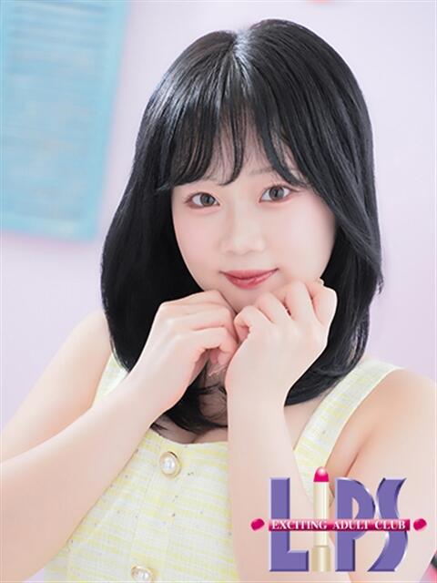 えりか【次世代のエース候補♡】 LIPS(リップス)（ファッションヘルス(トクヨク)）