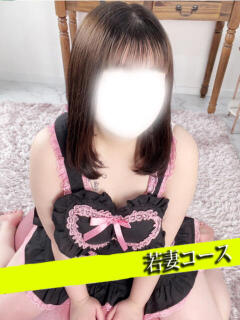 せれな 甲府人妻隊（甲府/デリヘル）