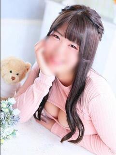 あおい