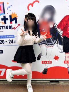 かなう ロディオ（花小金井/デリヘル）