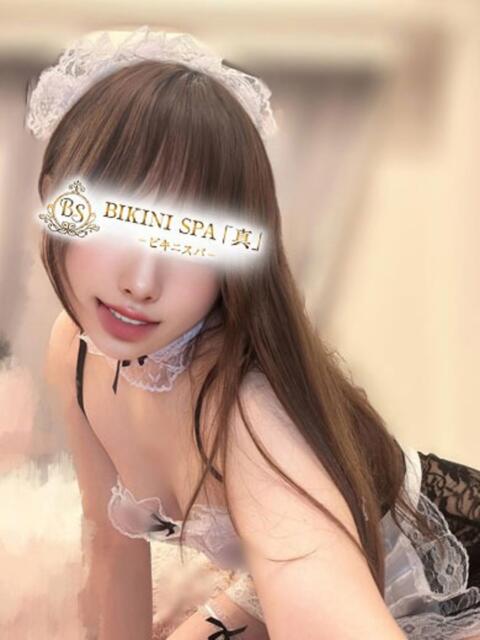 きき BIKINISPA「真」-ビキニスパ-(派遣型風俗エステ)