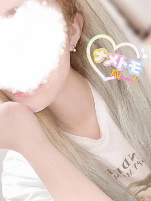 ☆ゆうり☆ 舐めていいとも！（デリヘル）
