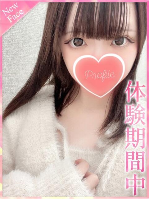 める プロフィール奈良店（デリヘル）