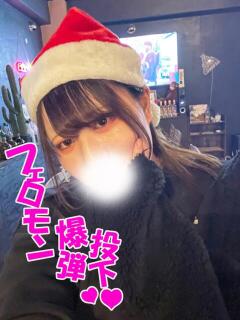 みやび 渋谷とある風俗店♡やりすぎコレクション（渋谷/デリヘル）