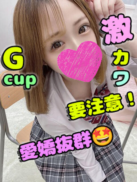 ゆゆか 日本人専門店 バナナクラブ（デリヘル）