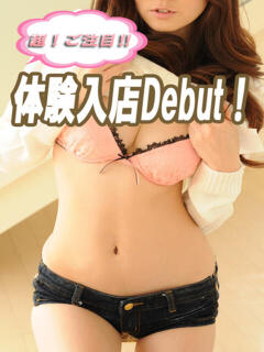 つばさ ルージュルージュ川越（川越/デリヘル）