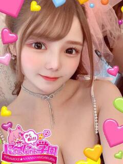 ぴいち※現役単体A〇女優 きらめけ！にゃんにゃん学園in川口（西川口/デリヘル）