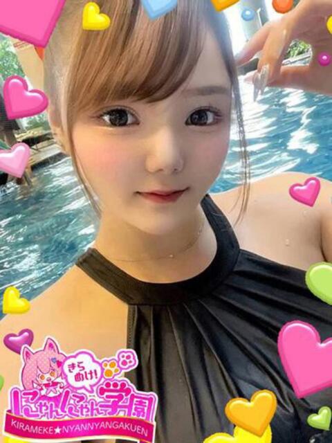 ぴいち※現役単体A〇女優 きらめけ!にゃんにゃん学園in大宮(デリヘル)