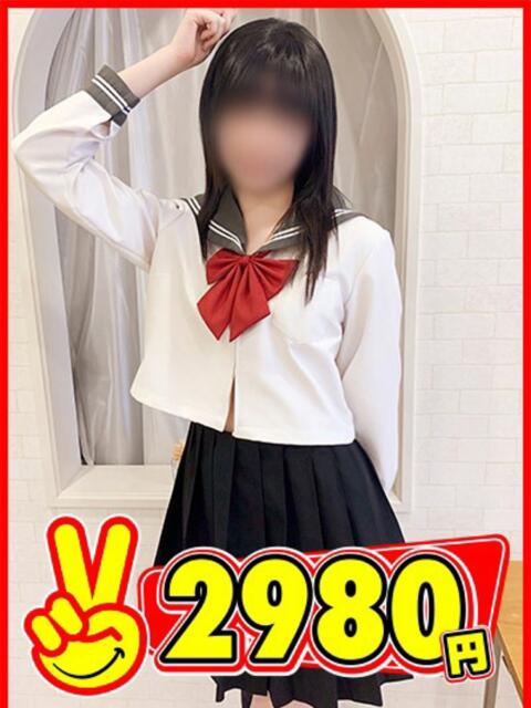 ろあ 2980円(店舗型手コキ専門店)