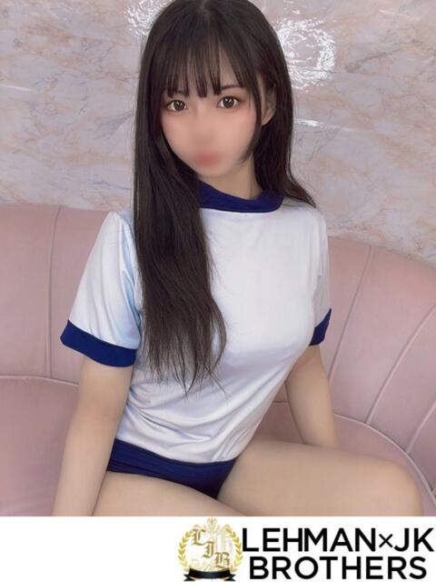 はづき 埋もれる至高のGカップ L&Jブラザーズ(デリヘル)