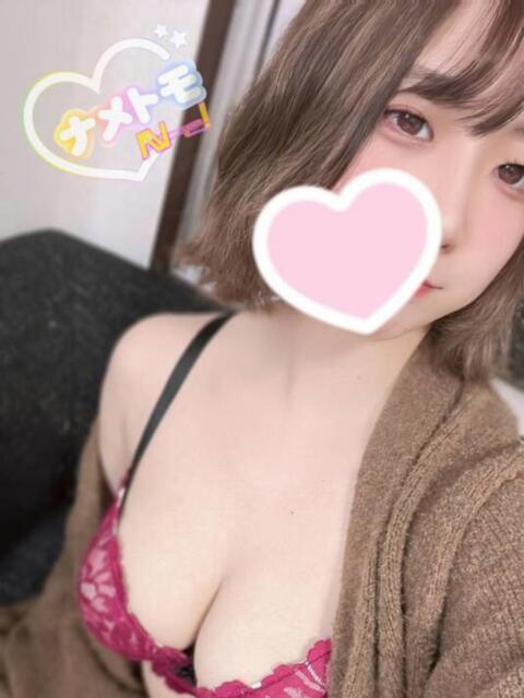 ☆はな☆ 舐めていいとも！（デリヘル）