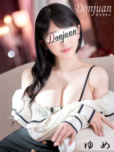 ゆめ ドンファン（高級ソープランド）