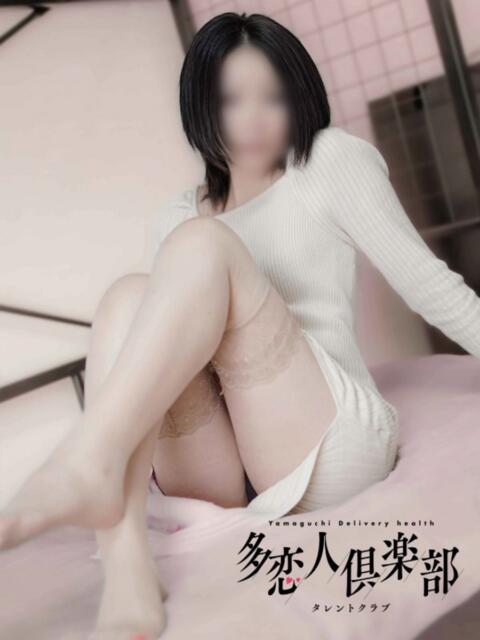 かすみ 多恋人倶楽部（山口）（デリヘル）