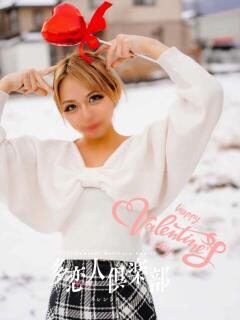 ひなこ 多恋人倶楽部（山口）（湯田温泉/デリヘル）