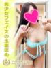 みやび タイレディ（/）